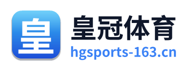 皇冠体育 Logo
